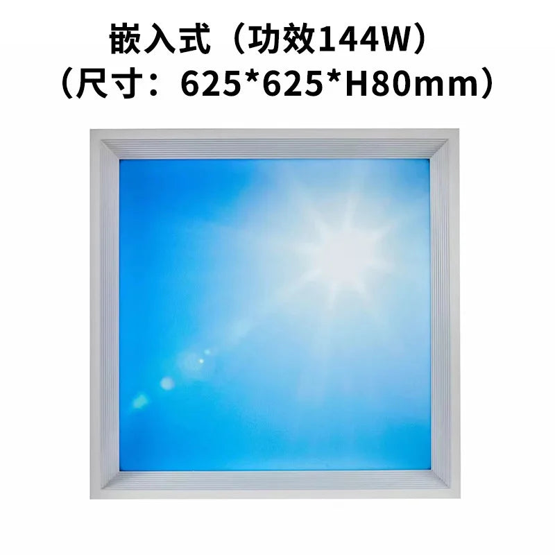 Sky View LED Ceiling Panel for Natural Lighting in Children's Rooms
