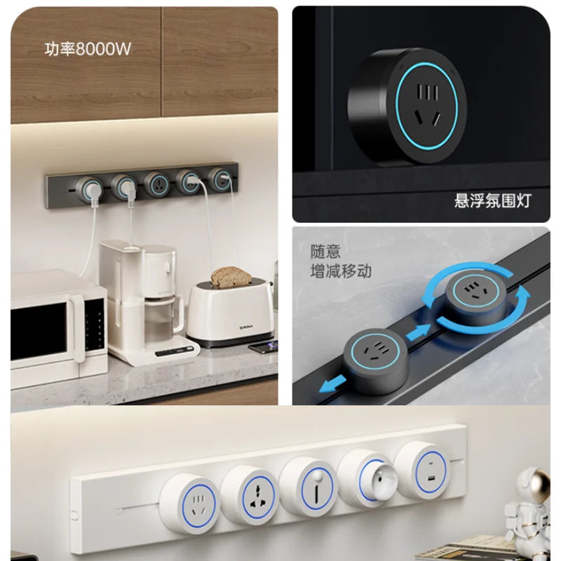 Modular Power Track Socket System for Modern Kitchen and Office Workspaces