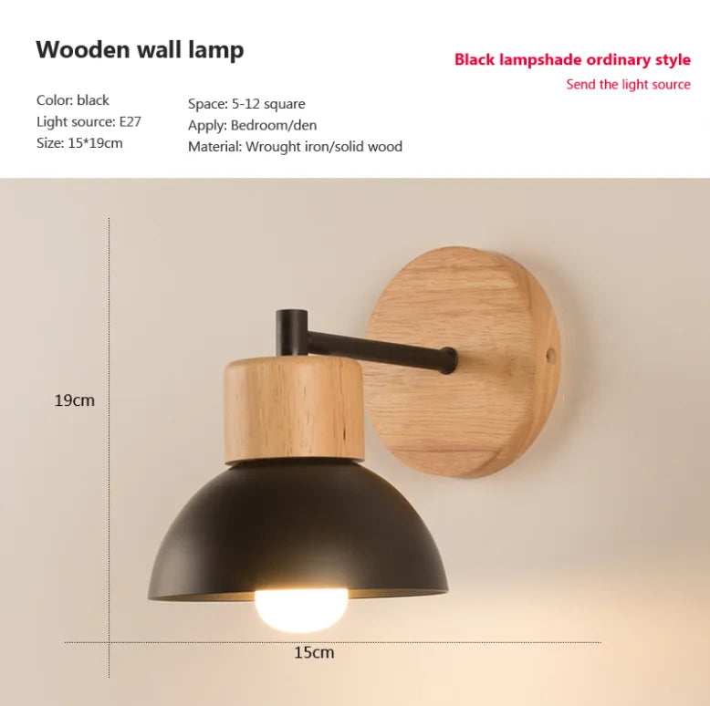 Nordic Wooden LED Wall Sconce for Modern Bedroom and Hallway Lighting