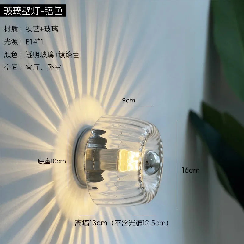 Vintage Glass Wall Lamp for Modern Home Hallways and Staircases