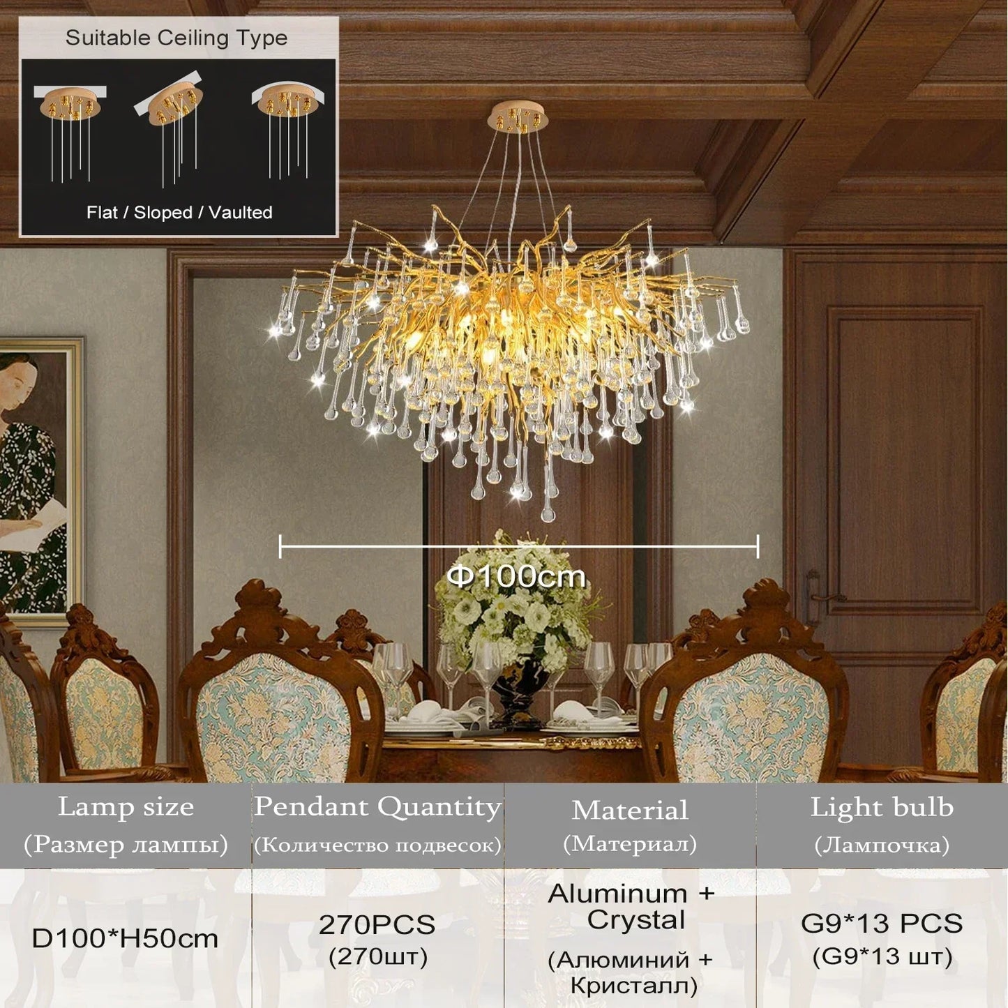 Luxury Rectangular Gold Crystal Chandelier for Modern Dining and Living Rooms