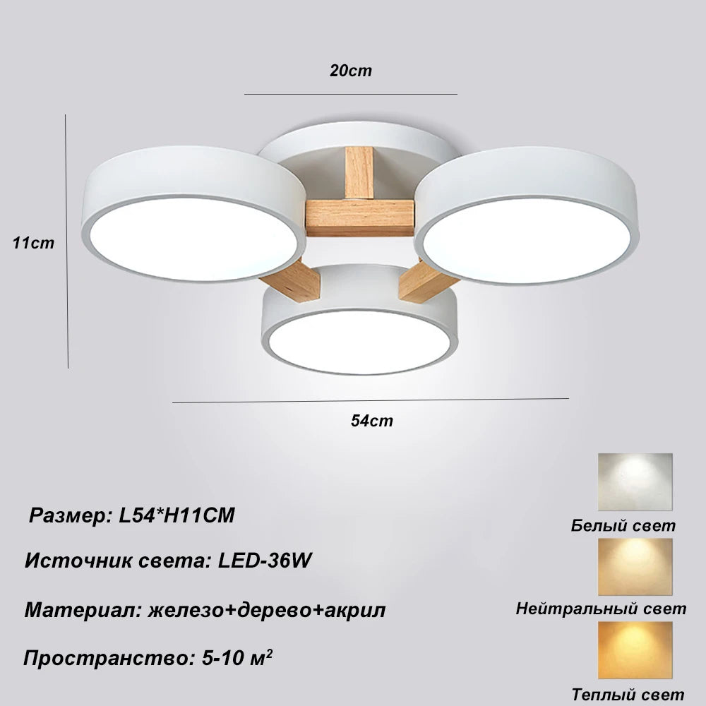 Modern Wooden LED Ceiling Chandelier for Dining Rooms and Contemporary Living Spaces