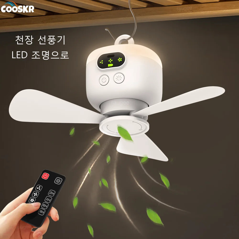 Rechargeable Portable Ceiling Fan with Remote Light for Camping and Outdoor Spaces
