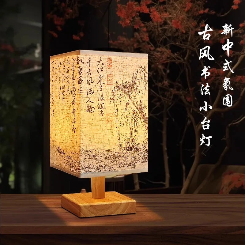 Modern Fabric Table Lamp for Bedroom and Hotel Bedside Ambiance