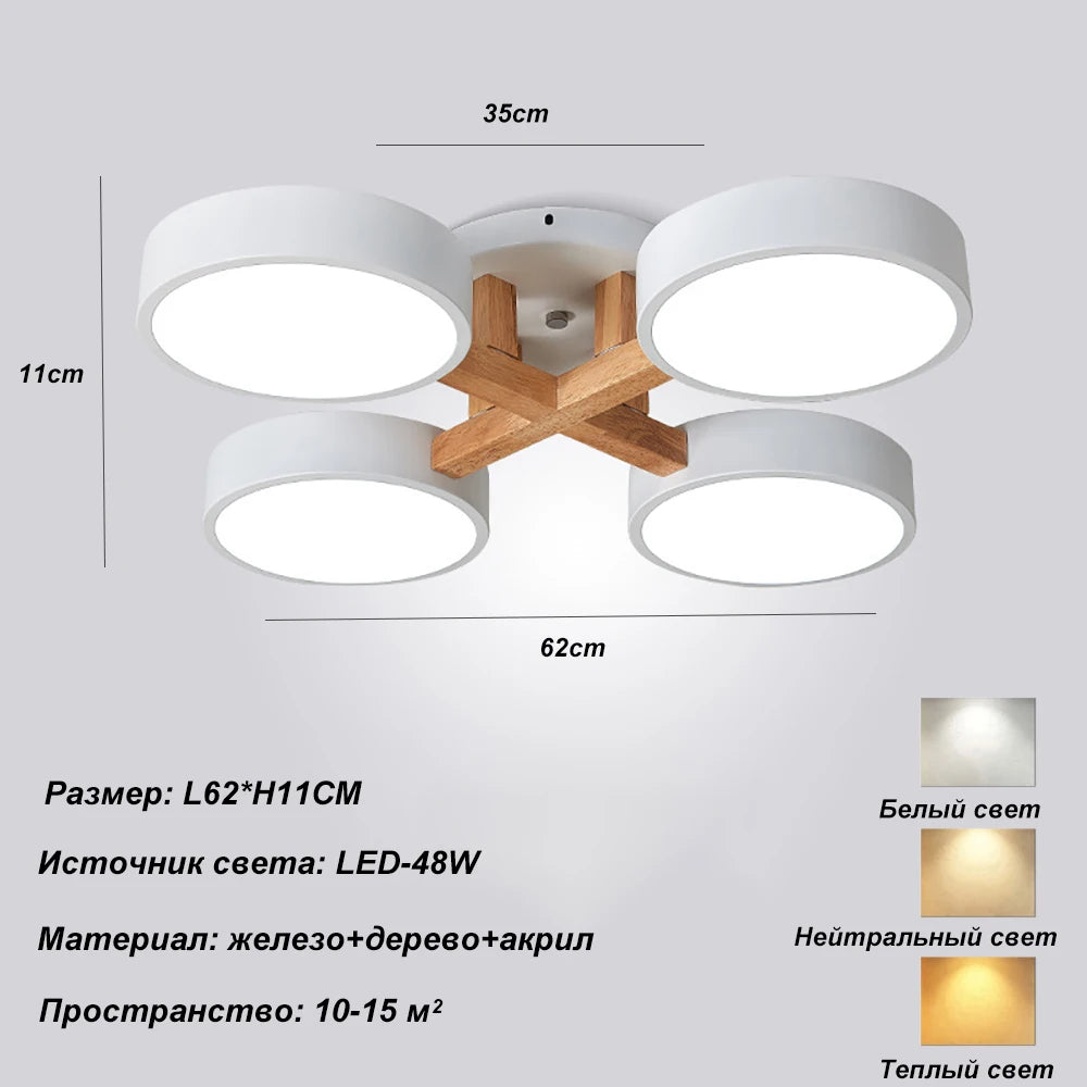 Modern Wooden LED Ceiling Chandelier for Dining Rooms and Contemporary Living Spaces